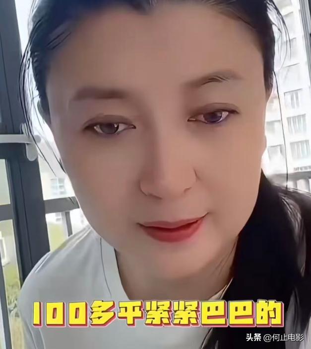 _编剧闫凤祥_闫峰个人资料简历