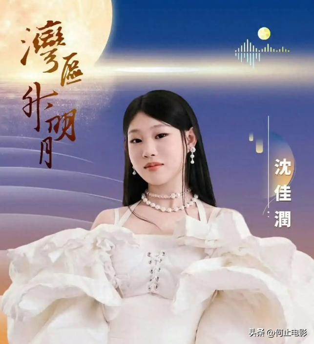 遇高手就曝光实力!小沈阳怎么也没想到,女儿这一次真翻车了__遇高手就曝光实力!小沈阳怎么也没想到,女儿这一次真翻车了