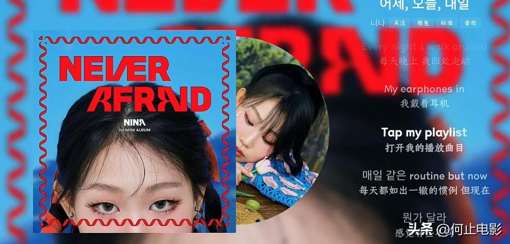 遇高手就曝光实力!小沈阳怎么也没想到,女儿这一次真翻车了_遇高手就曝光实力!小沈阳怎么也没想到,女儿这一次真翻车了_