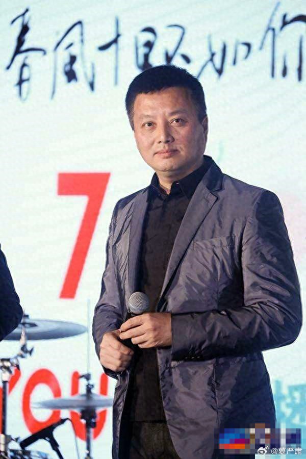 导演马进酒店侵犯女星吴优，对方不从便殴打脱衣服，判三年已出狱_导演马进酒店侵犯女星吴优，对方不从便殴打脱衣服，判三年已出狱_