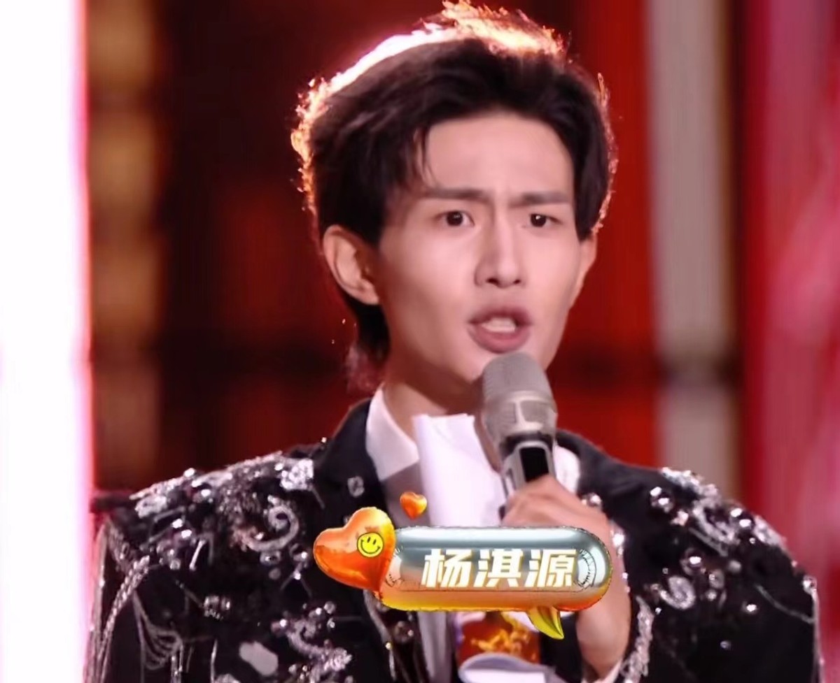 湖南卫视跨年晚会开场舞是谁__湖南台元旦跨年晚会