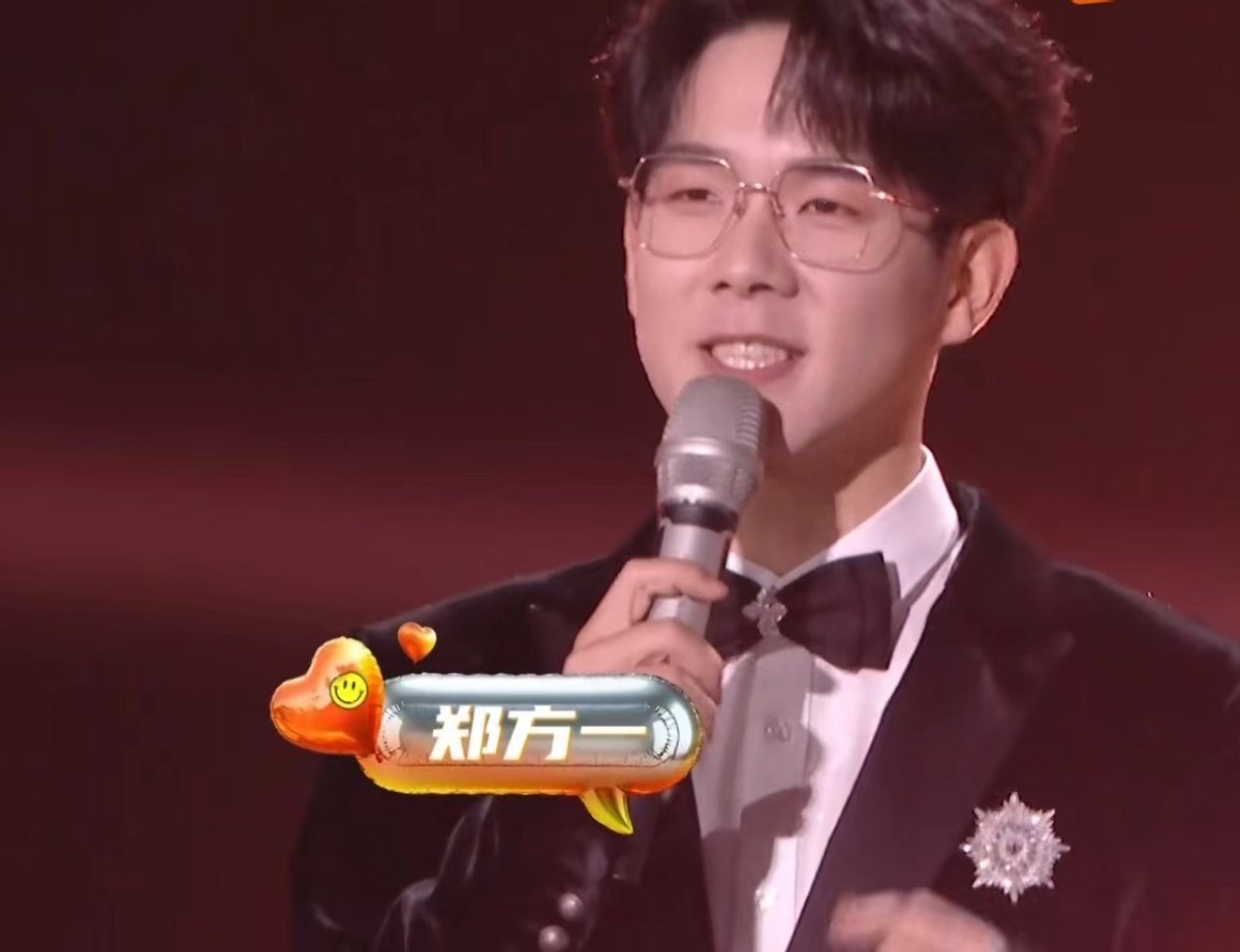 湖南卫视跨年晚会开场舞是谁_湖南台元旦跨年晚会_