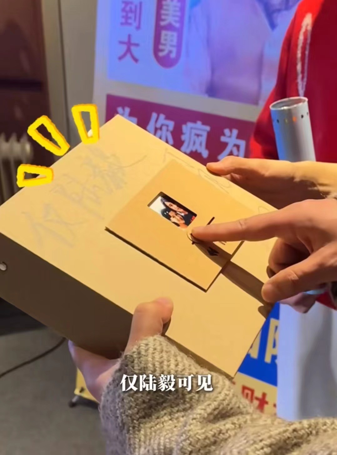 陆毅老婆鲍蕾身高_陆毅隔空示爱鲍蕾_