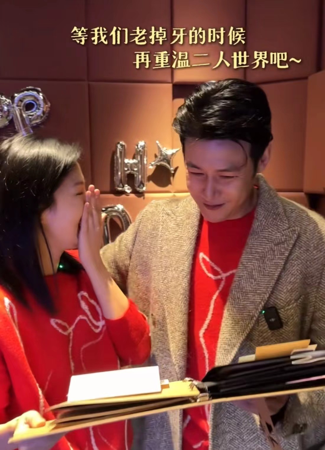 _陆毅隔空示爱鲍蕾_陆毅老婆鲍蕾身高