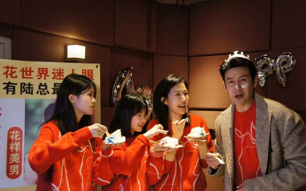 陆毅老婆鲍蕾身高__陆毅隔空示爱鲍蕾