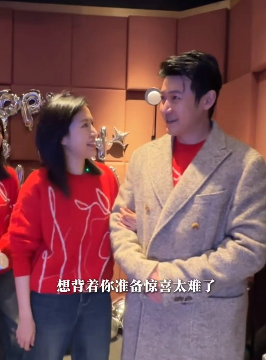 陆毅老婆鲍蕾身高_陆毅隔空示爱鲍蕾_