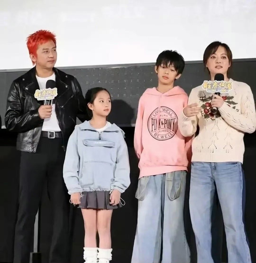 _陆毅隔空示爱鲍蕾_陆毅老婆鲍蕾身高