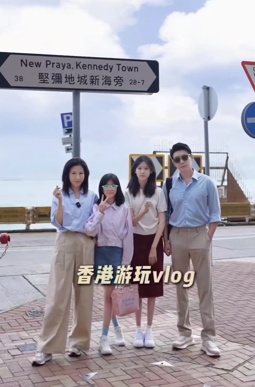 _陆毅隔空示爱鲍蕾_陆毅老婆鲍蕾身高