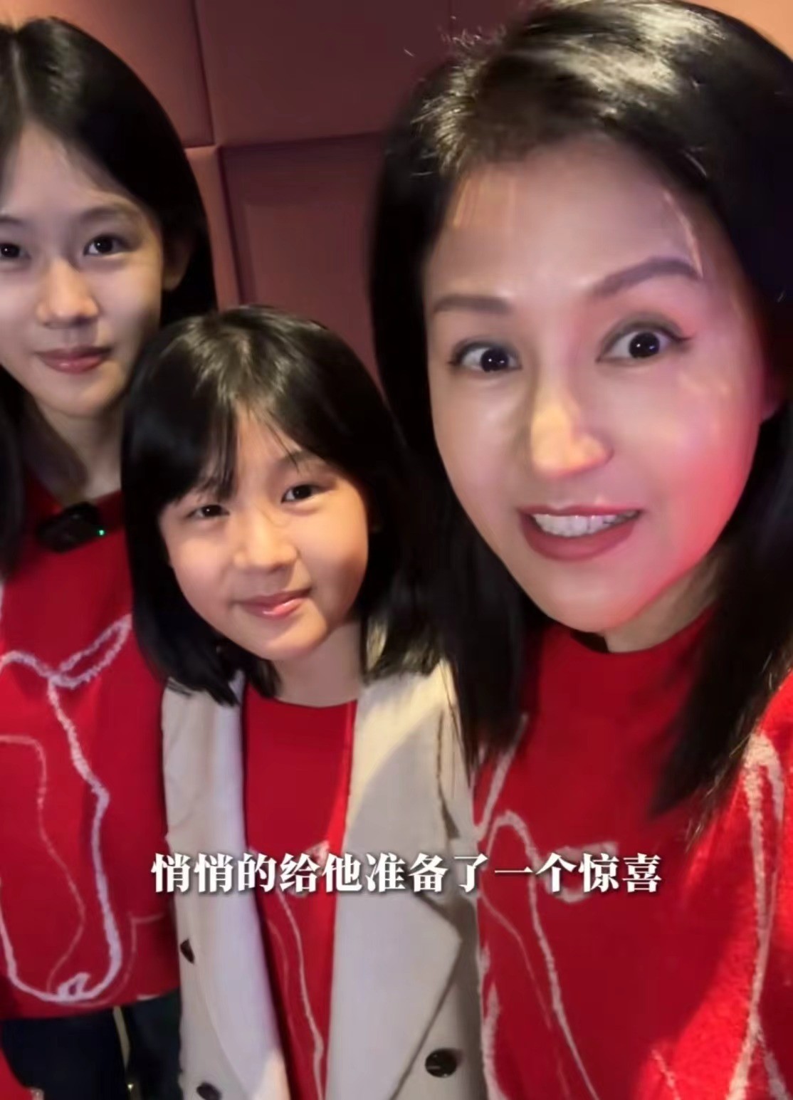 _陆毅老婆鲍蕾身高_陆毅隔空示爱鲍蕾