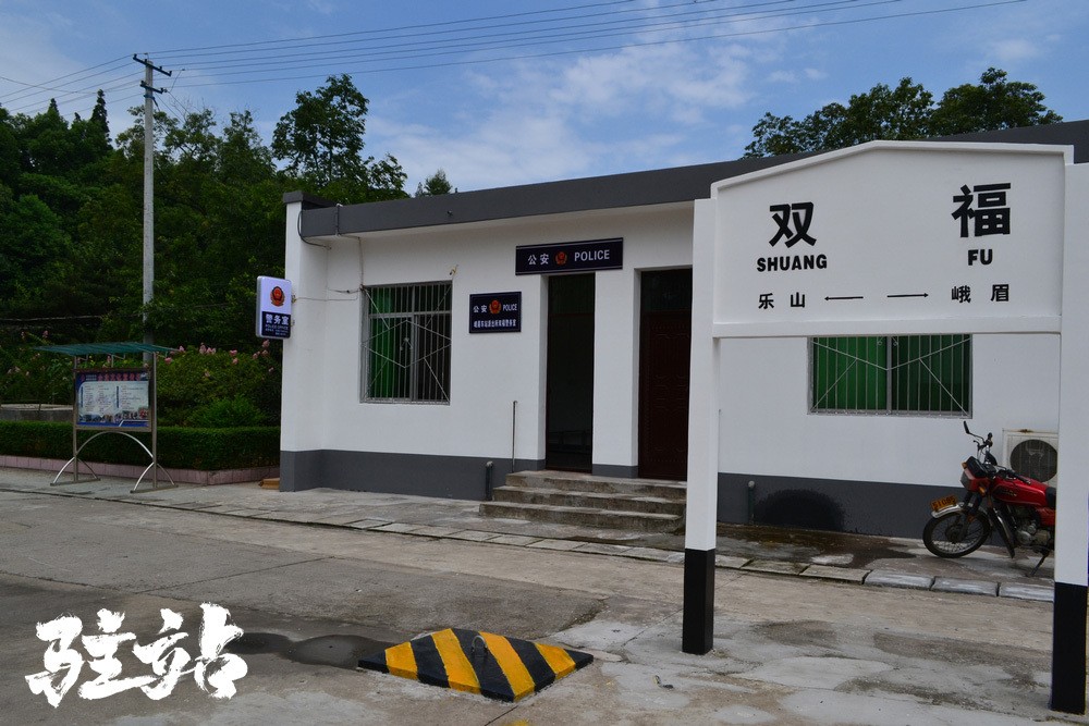 戏迷狂喜！郑晓龙刘雪松在《驻站》里的这些小细节，你get到了吗_戏迷狂喜！郑晓龙刘雪松在《驻站》里的这些小细节，你get到了吗_