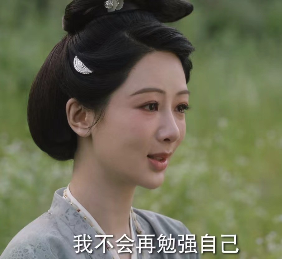 有个电视剧叫什么芳华_放点古装电视剧_