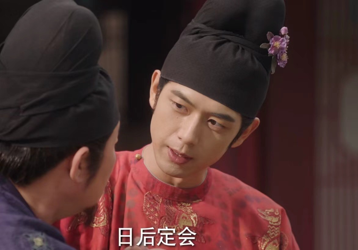 放点古装电视剧_有个电视剧叫什么芳华_