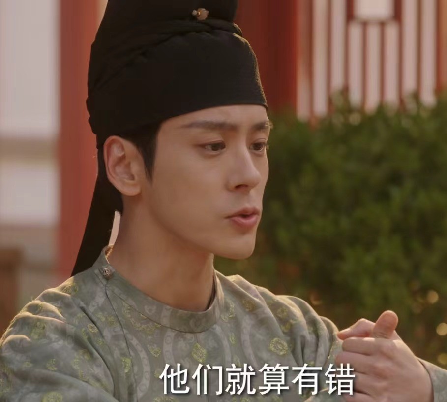 放点古装电视剧_有个电视剧叫什么芳华_