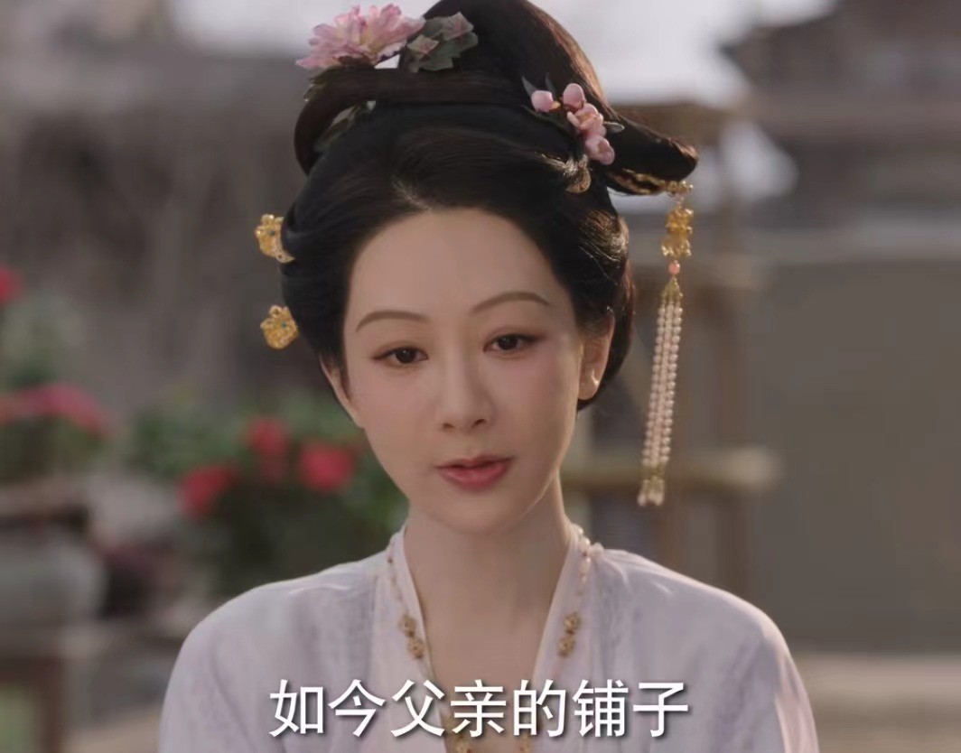 _放点古装电视剧_有个电视剧叫什么芳华