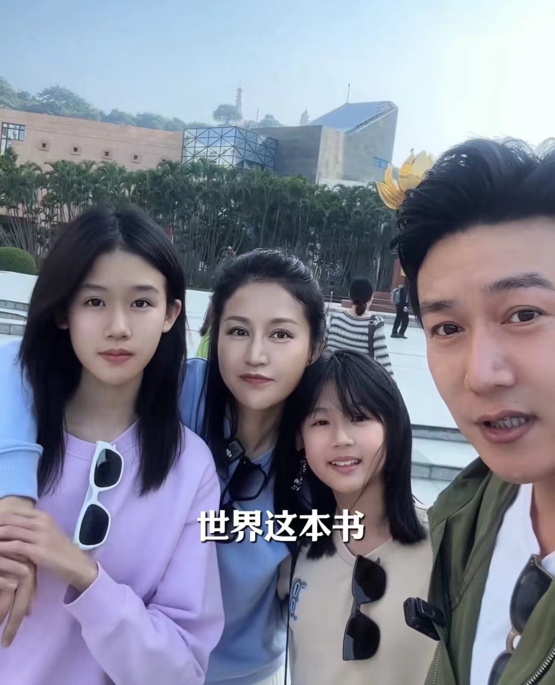 _长的像陆毅的男生_长得像陆毅的男星