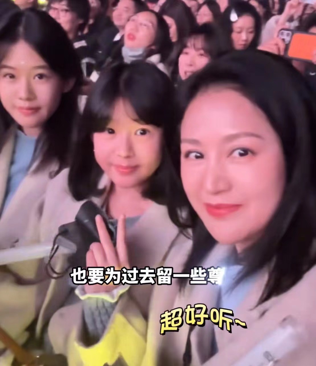 长的像陆毅的男生__长得像陆毅的男星