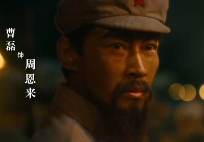 _伟人演员表_于和伟最好的谍战剧