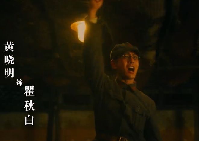 伟人演员表_于和伟最好的谍战剧_