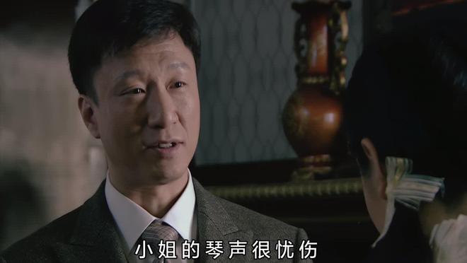 _潜伏里晚秋_潜伏晚秋结局什么意思