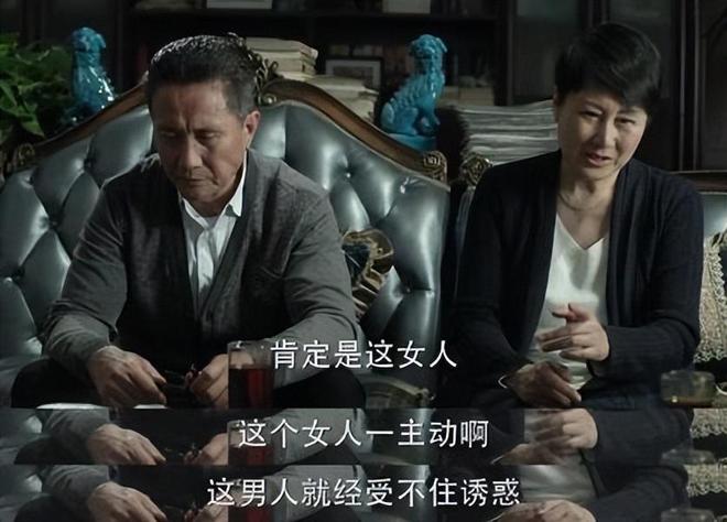 潜伏里晚秋_潜伏晚秋结局什么意思_