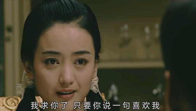 潜伏晚秋结局什么意思__潜伏里晚秋