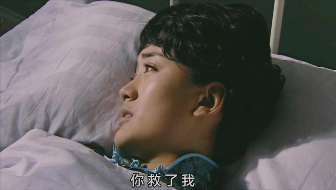 _潜伏里晚秋_潜伏晚秋结局什么意思