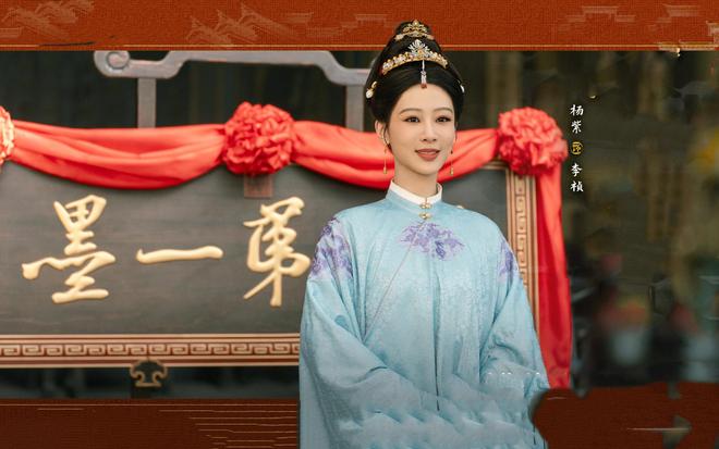 央视主播紫__央视主持人杨紫