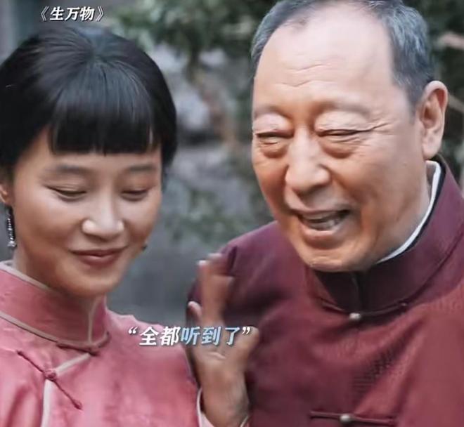 收手吧于正,和小15岁85花顶流演情侣,二人同框合照太辣眼睛_收手吧于正,和小15岁85花顶流演情侣,二人同框合照太辣眼睛_