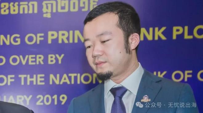 柬埔寨枪击案件_柬埔寨案情_