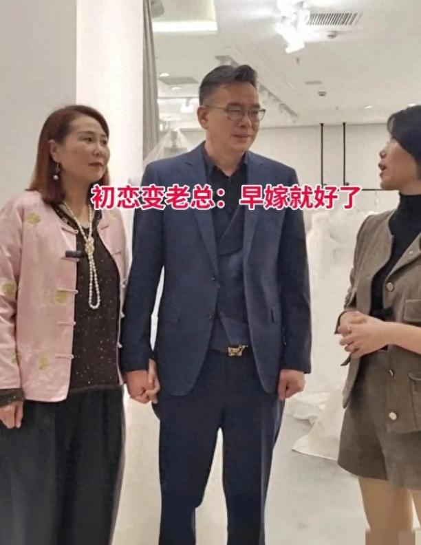 相亲遇上初恋__相亲遇初恋知乎