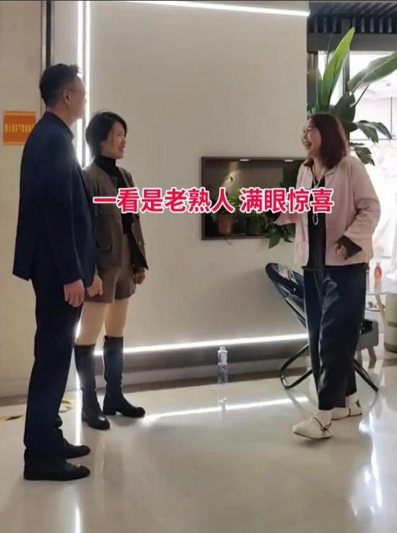 相亲遇上初恋_相亲遇初恋知乎_