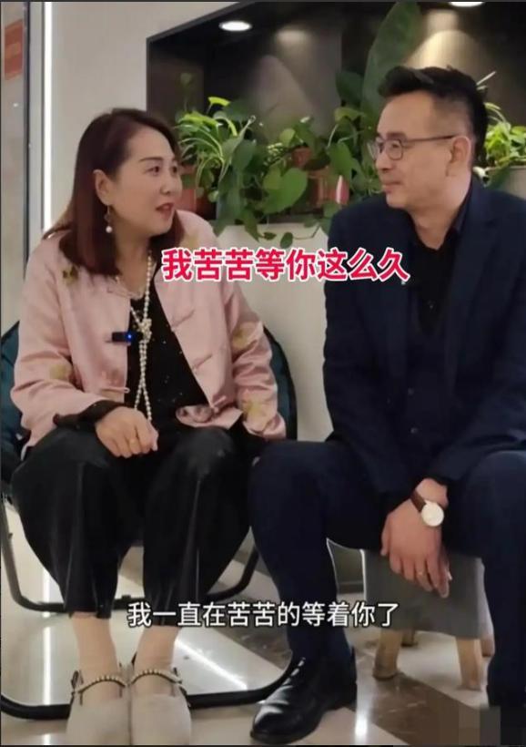 相亲遇上初恋_相亲遇初恋知乎_