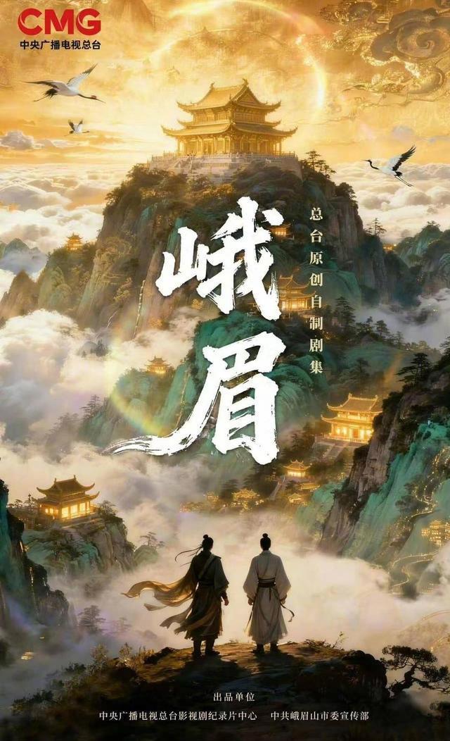 央视《看见》栏目题材__历史题材的美剧