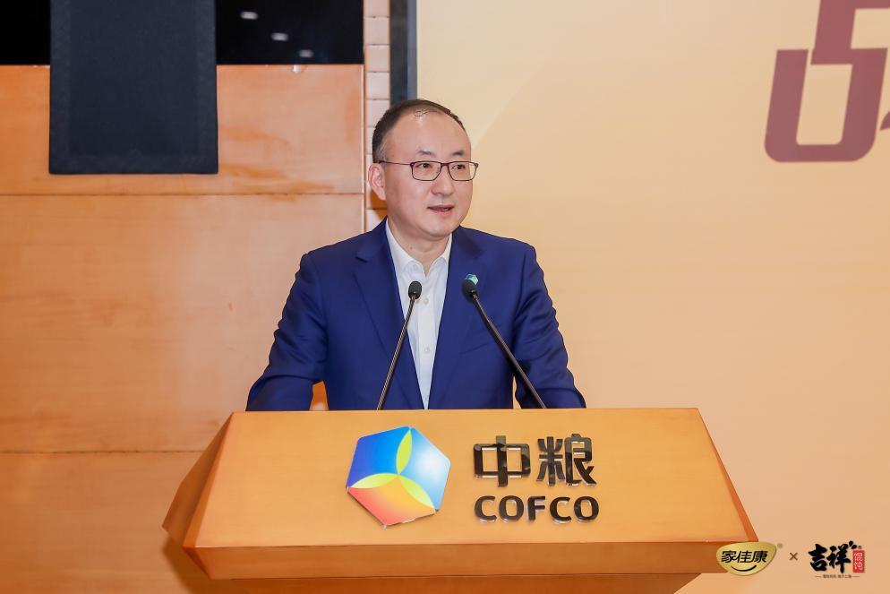 _航天品质赋能国民餐饮，吉祥馄饨与中粮家佳康达成战略合作_航天品质赋能国民餐饮，吉祥馄饨与中粮家佳康达成战略合作