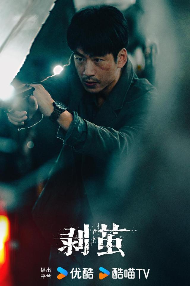 我要看铁血刑警_铁血警察破案电视剧_