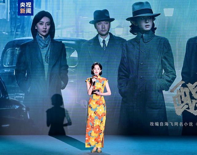 _央视制作的电视剧_央视电视剧排片