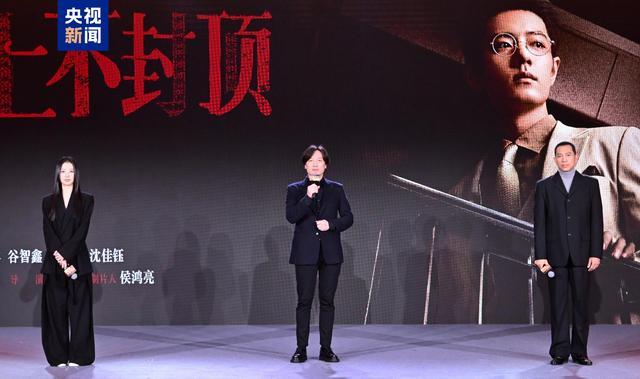 _央视制作的电视剧_央视电视剧排片