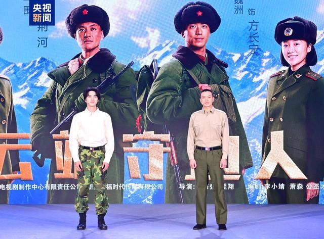 _央视电视剧排片_央视制作的电视剧