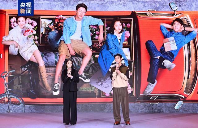 央视电视剧排片_央视制作的电视剧_