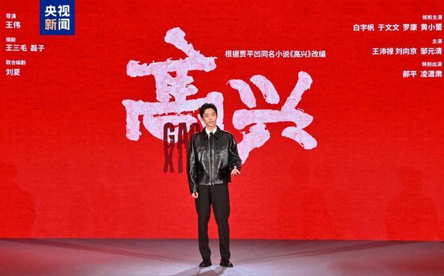 央视电视剧排片__央视制作的电视剧