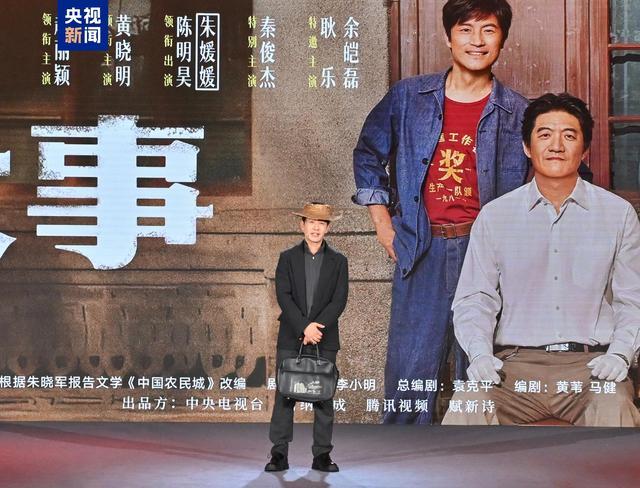 _央视制作的电视剧_央视电视剧排片