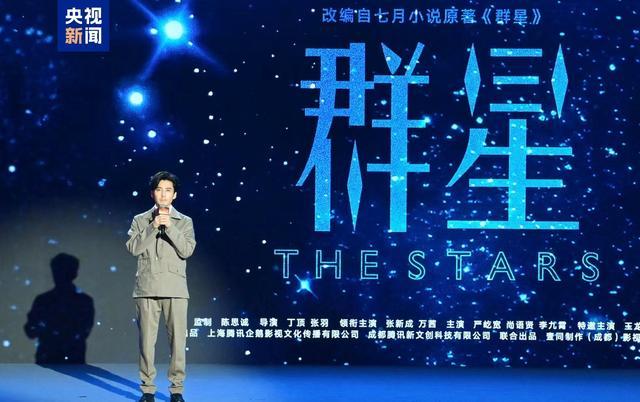 央视电视剧排片__央视制作的电视剧