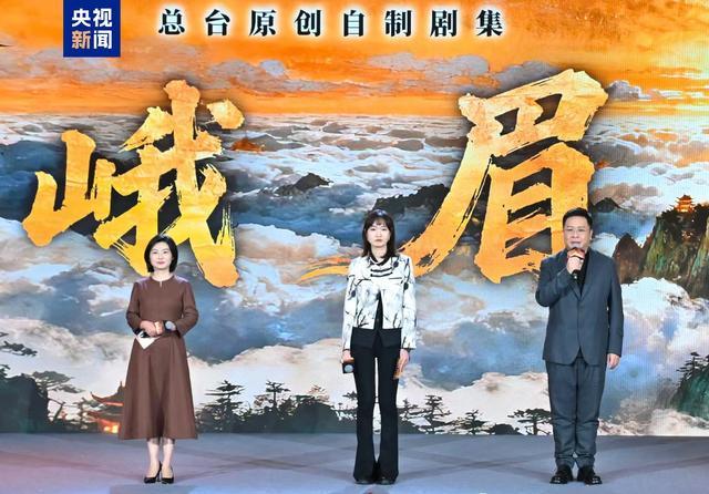 央视电视剧排片__央视制作的电视剧