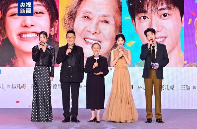 央视制作的电视剧__央视电视剧排片