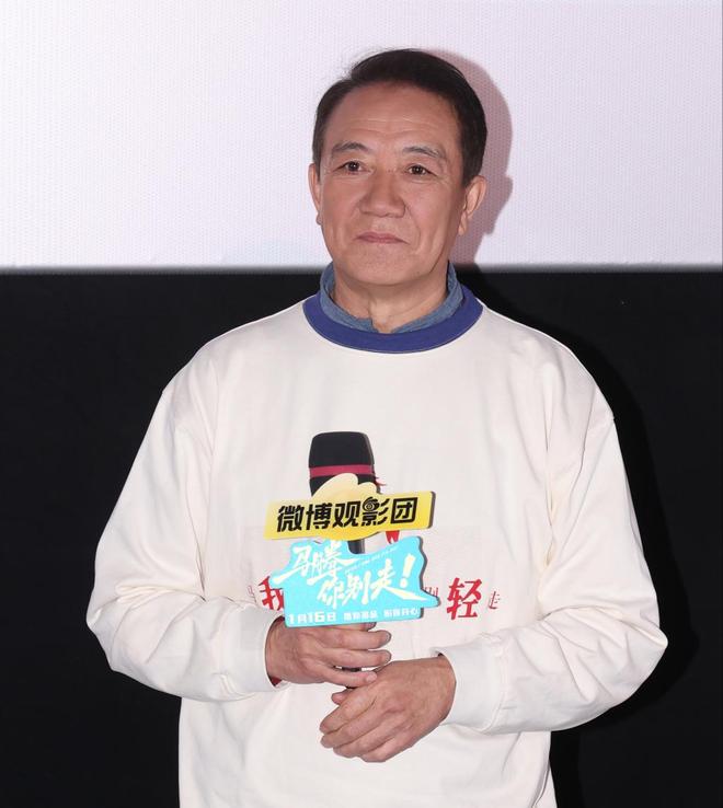 林更新家庭背景__林更新他爸是谁