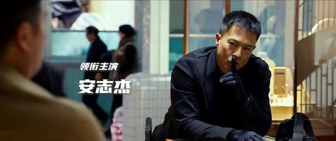 周星驰谢霆锋__周星驰谢霆锋同框