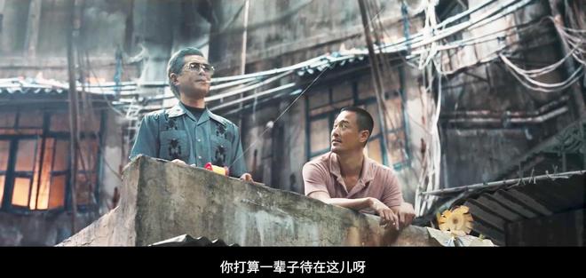 周星驰谢霆锋__周星驰谢霆锋同框