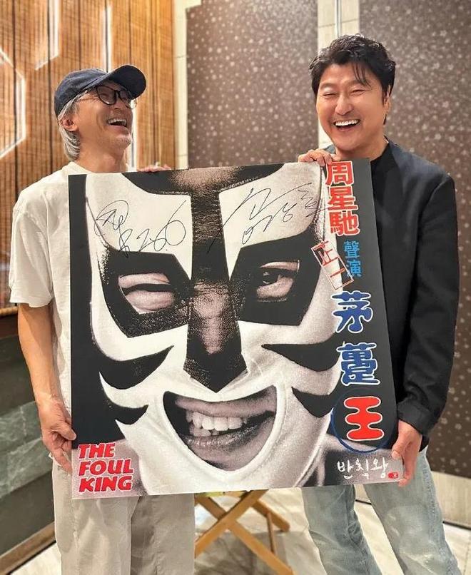 周星驰谢霆锋__周星驰谢霆锋同框