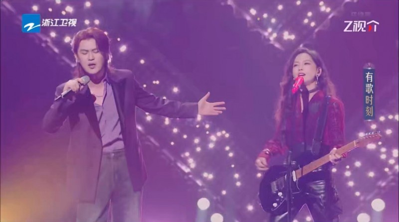 光辉岁月刘凤瑶_摇滚文章_